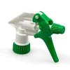 Empty bottle - with sprayer